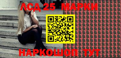 метамфетамин Свободный