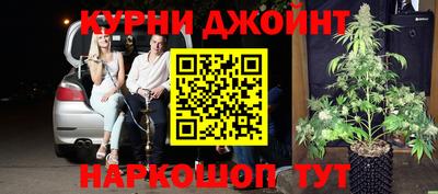 стаф Севастополь