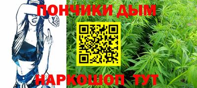 метамфетамин Свободный