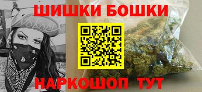 метамфетамин Свободный