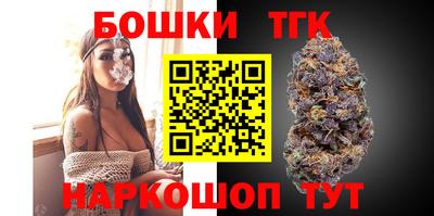 MESCALINE Северобайкальск
