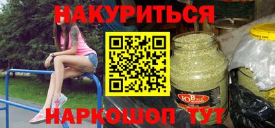 метамфетамин Свободный