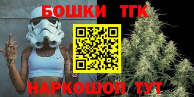 MESCALINE Северобайкальск