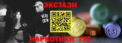 метамфетамин Свободный