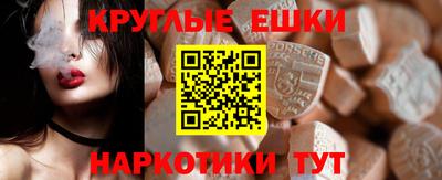 стаф Севастополь
