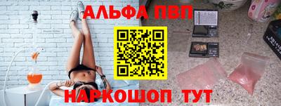 метамфетамин Свободный