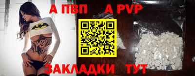 метамфетамин Свободный