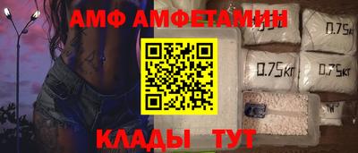 таблы Гусев