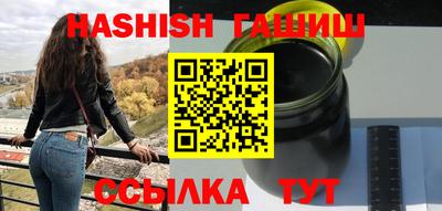 метамфетамин Свободный