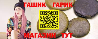 мескалин Гусь-Хрустальный