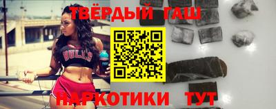 стаф Севастополь