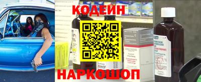 метамфетамин Свободный